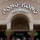 Hong Kong Food Market