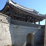 Dongnaeeupseong Fortress Site