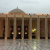 Grand Mosque of Kuwait