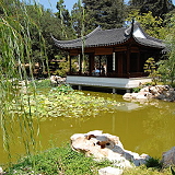The Huntington Library and Art Museum