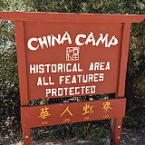 China Camp Village