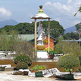 Ipoh