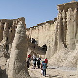 Qeshm