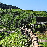 Udo Island