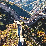 Great Wall of Badaling