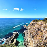 Bennetts Head Lookout