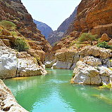 Ash Sharqiyah South